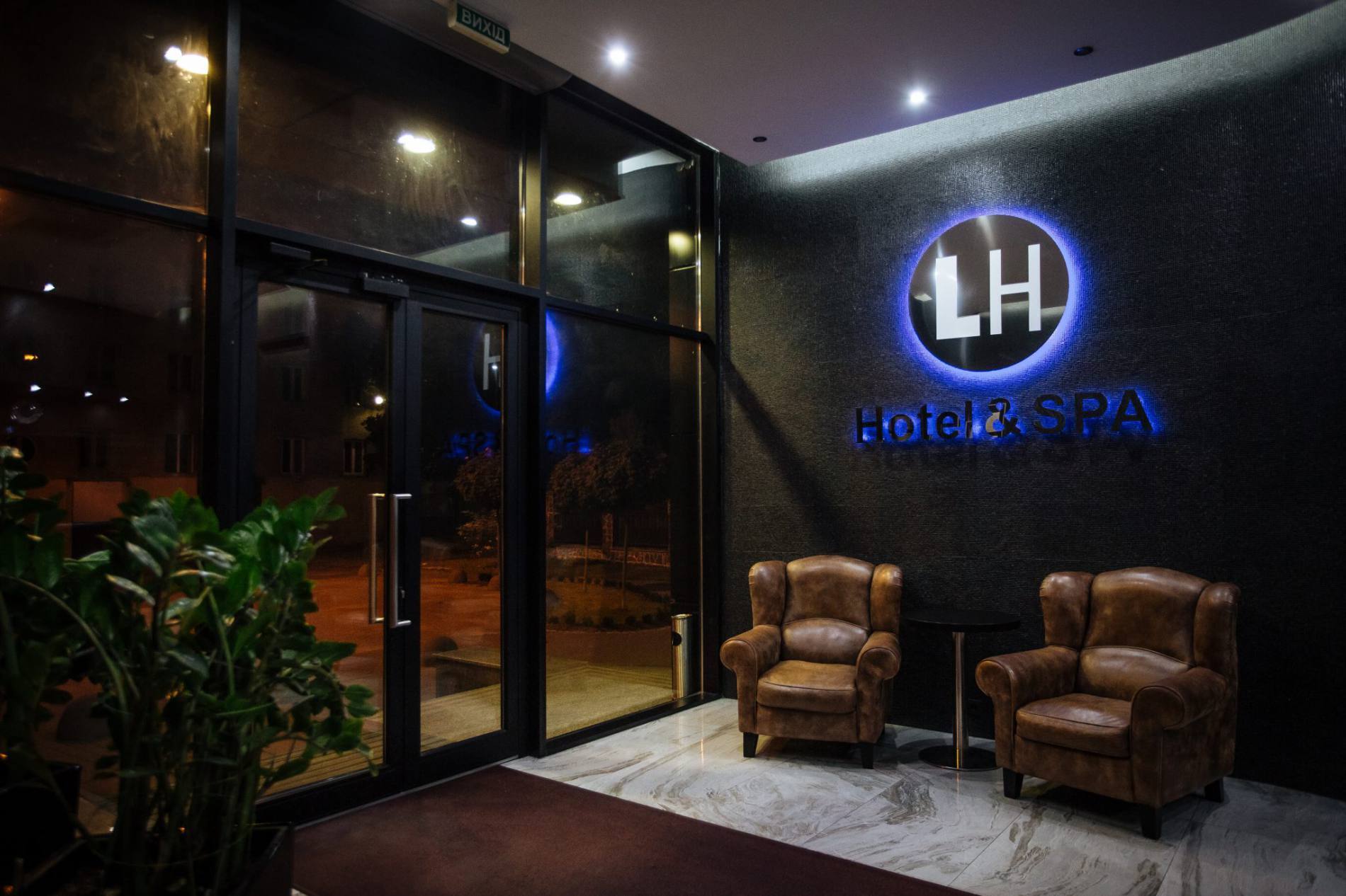 Lh Hotel&Spa Lviv Exterior photo